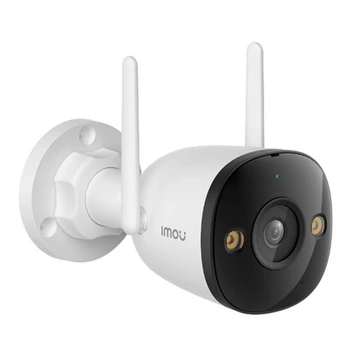 camera-ip-hong-ngoai-gan-ngoai-troi-5mp-imou-ipc-f52p_2_